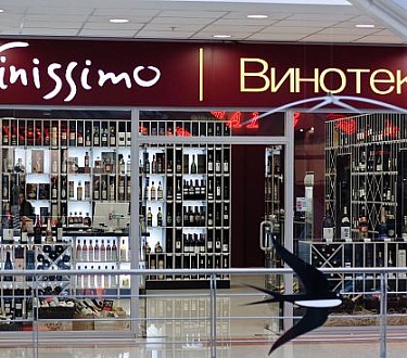 Теперь шоколад DOMORI можно купить в сети винотек Vinissimo в Санкт-Петербурге 