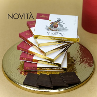  Коллекция шоколадных плиток Criollo Monovariety 70%